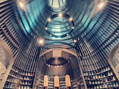 -思南书局·诗歌店