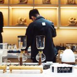 啡行 | 适合一个人慢慢叹啡的松弛感咖啡店