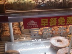-味多美蛋糕(双安店)
