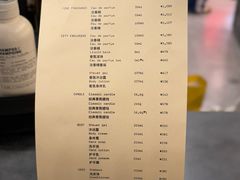-日上免税行(浦东机场五店)