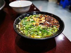 蘸料-大贵州烙锅