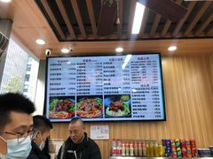 -豫厨老汤拉面(企业广场店)