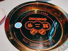-蛙二爷美蛙火锅基地(温州总店)