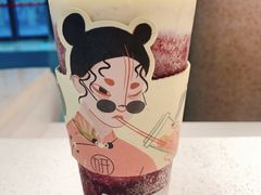 葡萄酪酪-Yearn Tours妍图(昆山万象汇店)