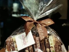 -Laderach 莱德拉(上海环贸iapm店)