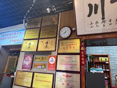 -旺角小渔村·海肠捞饭开创者(二马路店)