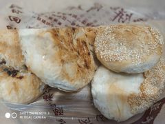 黑芝麻味-朱记小郑酥烧饼(建康路店)