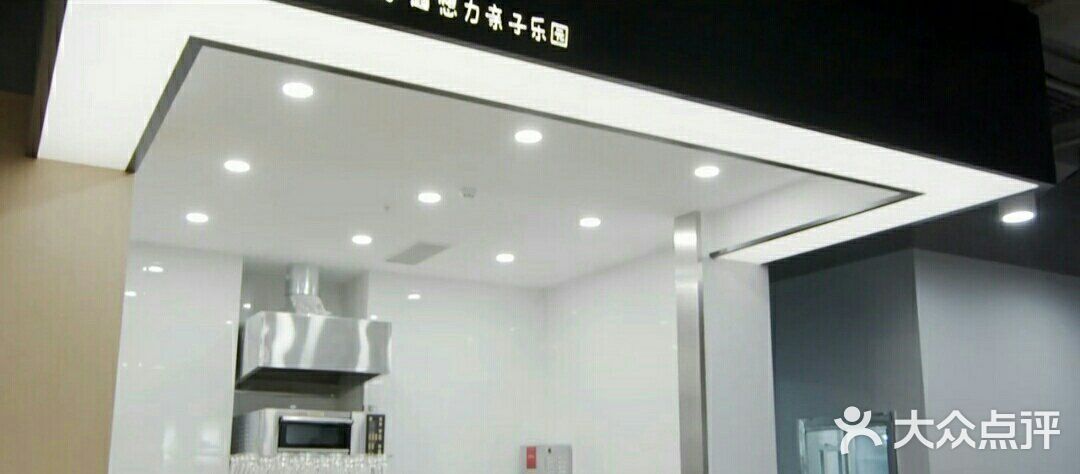 春天来这里儿玩！！！！