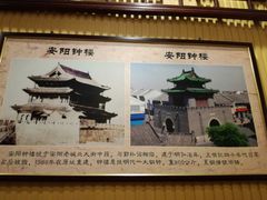 -百年聚宾楼(北大街店)