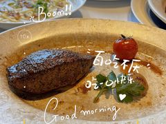 -王品牛排(杭州大厦店)