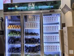 -雾与山茶(大禹城店)