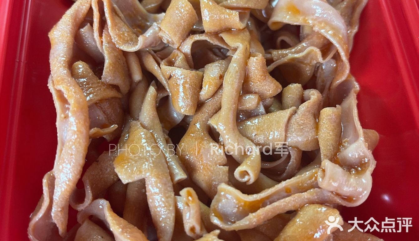 深圳绝味鸭脖，维他柠檬茶，清新柠味，解辣去腻[加油]