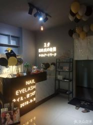 点击看大图 -15 Nail日式美甲美睫