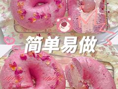 -刘清西点蛋糕烘焙培训学校