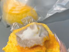 南瓜芋泥嘟嘟包-奈雪的茶(亨特国际广场店)