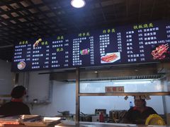 -崇文门菜市场-停车场