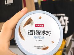 -盒马鲜生(189购物中心店)