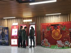-几何影城观前街店(全激光影厅)
