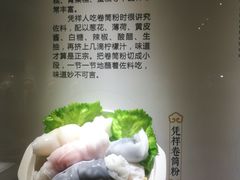 -金花茶公园