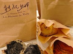 -熊叔熊婶面包房(团结湖店)