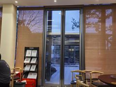 门面-食光慢宴·安吉土菜馆