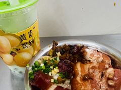 -梁阿婆廿年老牌扣肉糯米饭