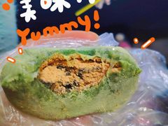 -奉化点心(呼童街店)