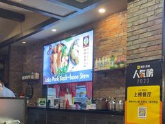 -喇喇排骨火锅·传统韩式脊骨汤(望京西园总店)