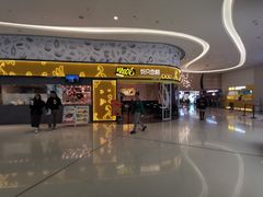 -盒马鲜生(岭南新世界店)
