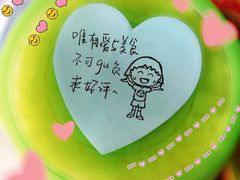 -禾珍珠家常小馆(河南博物院店)