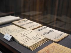 -中国黄酒博物馆