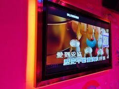 -爱豆KTV(九街店)
