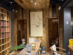 -邈墨茶馆(大兜路1号店)
