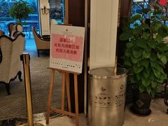 -锦江都城闵行饭店