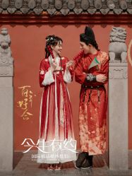 -今生有约婚纱摄影店(景德路店)