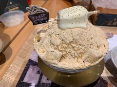 -相思蜜哒(西塔街店)