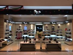 1层-开元商城(西旺店)