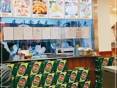 -临江门重庆老火锅(德新里店)