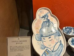 -茑屋书店(天目里店)