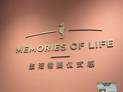 -海马体照相馆(北京apm店)