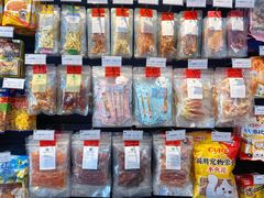 -萌兽医馆·眼科·异宠专科(三里屯店)