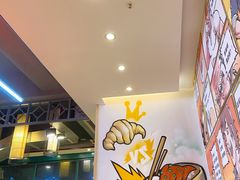 -明腾壹间茶餐厅(新都会花园广场店)