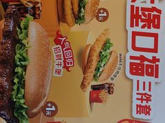 -麦当劳(豫园店)