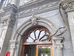 -1901 Cafe(西四店)