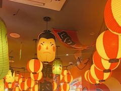 -村上一屋(回龙观店)