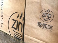 -ZING COFFEE 镜咖啡