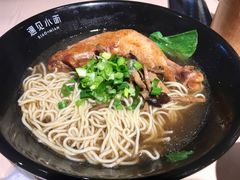 -遇见小面(凯德广场店)