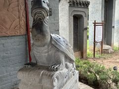 -汤阴县羑里周易博物馆