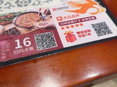 -东方饺子王(工农总店)