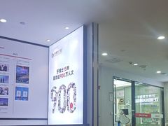 -牙博士口腔品牌连锁(杨浦店)